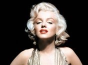 Вещи Мэрилин Монро продали на аукционе