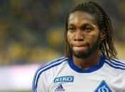 Форварда "Динамо" Мбокани дисквалифицировали на 3 матча еврокубков