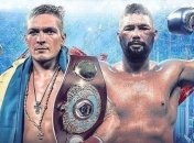 Усик – Беллью: во сколько начало боя