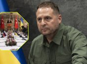 Андрей Ермак