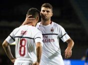 Милан вновь не сумел победить в чемпионате Италии