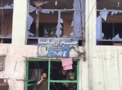 В Афганистане возле посольства США произошел взрыв