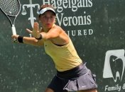 Завадская остановилась в шаге от финала турнира WTA в Ташкенте