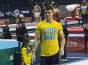 Илья Ковтун