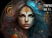 Гороскоп на сьогодні для всіх знаків Зодіаку — 8 листопада 2025 року