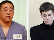 Северная Корея освободила двух задержанных граждан США