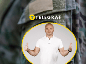 Сергей Положай