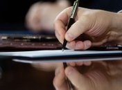 Президент подписал закон об усилении соцзащиты детей ОРДЛО