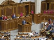 Комитет рекомендовал Раде переименовать две области