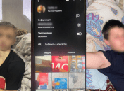 Затримання малолітніх підозрюваних