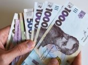 На денежную помощь могут рассчитывать не все