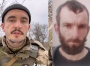 Слева – военный, справа – подозреваемый