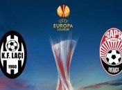 Матч "Зари" в Лиге Европы пройдет без ТВ-трансляции