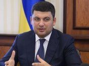 Премьер рассказал, какая отрасль больше всего пострадала от агрессии РФ