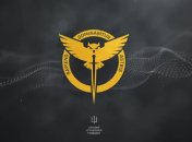 Главное управление разведки МО Украины