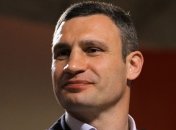 Кличко заявил, что Украину нельзя оставлять с существующими вызовами