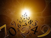 Каждый может узнать свое число 2022 года