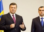 Янукович и Захарченко объявлены в международный розыск