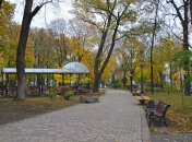 Парк ім. Тараса Шевченка