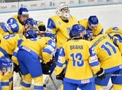 Сборная Украины по буллитам обыграла Италию на ЧМ по хоккею