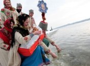 В ПЦУ опровергают мифы о главной традиции Крещения