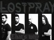 Украинско-турецкая рок-группа LostPray дебютирует на Одесской сцене