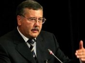 Гриценко подтвердил изменение закона об "особом статусе Донбасса"