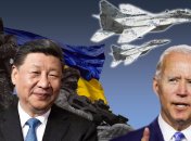 Китай может вмешаться в войну поставками оружия, опасаются в США