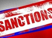 В США готовят "всеобъемлющие санкции" против России