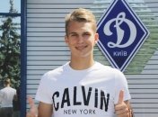 Динамо U19 обыграло Арсенал-Киев голами Супряги и Волошина