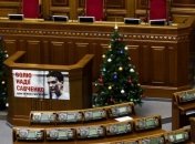 ВР сегодня попытается рассмотреть госбюджет и налоговую реформу