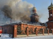 На Крещение под Днепром загорелась церковь (фото и видео) 