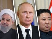 росія, Іран та КНДР помітно зблизилися останнім часом