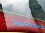 Прибыль Bank of America упала
