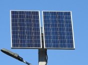 Кабмин хочет оснастить Донбасс солнечными электростанциями, нужна помощь "Нафтогаза"