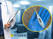 Коллаж "Телеграфа"