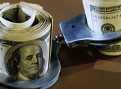 СБУ возбудила уголовное дело в отношении наркокурьера 