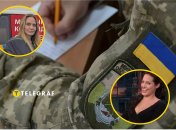 Анджеліна Джолі