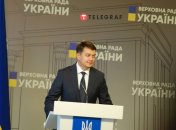 Спикер Верховной Рады Дмитрий Разумков