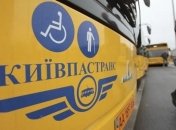 "Киевпасстранс" проиграл многомиллионное дело по троллейбусам