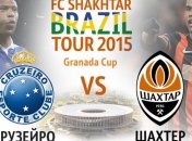 Где смотреть матч "Шахтер" - "Крузейро"?
