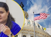 Оксана Маркарова