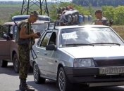 Кабмин изменил порядок пересечения линии разграничения на Донбассе