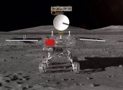 Впервые в истории человечества космический аппарат сел на обратную сторону Луны