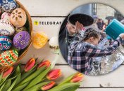 Поливаний понеділок цього року припадає на 21 квітня