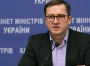 Єрмак запропонував Уманському посаду радника