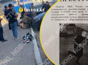 Стрельба в Россоше