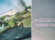 Окупанти традиційно звинувачують у всі ЗСУ, але сліди в небі доводять протилежне