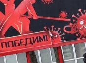 Более 10 тысяч больных за месяц: ООН призывает Беларусь принять меры против Covid-19