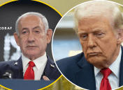 Биньямин Нетаньяху и Дональд Трамп